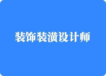 100个操逼视频